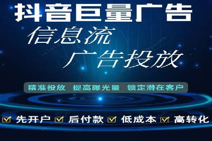 案例解析：SEM托管代运营助力企业实现盈利