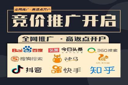 知乎信息流广告投放案例：品牌影响力提升